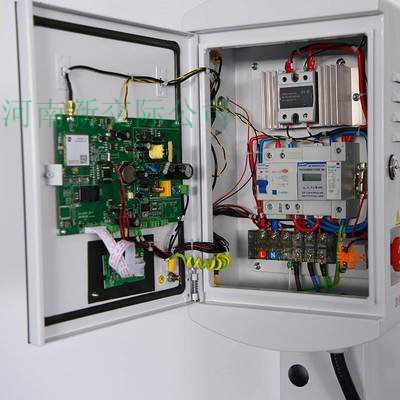 清豐自用充電樁 eqc充電樁